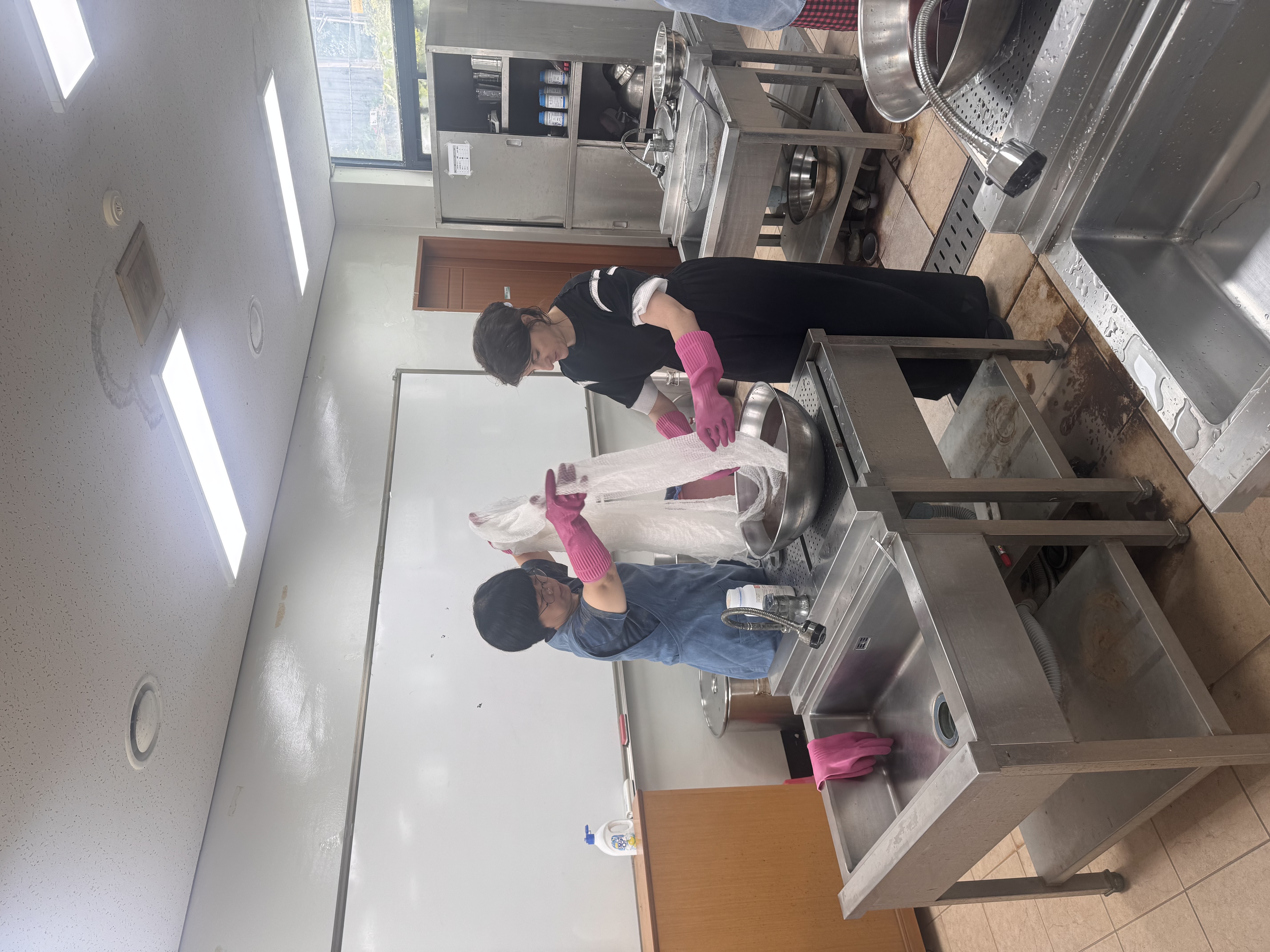 한국천연염색박물관 방문 및 체험(Visit to the Korea Natural Dyeing Museum & Natural Dyeing Experience) (4)